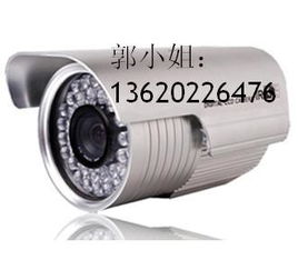 家用紅外防水監(jiān)控?cái)z像機(jī)選購(gòu)指南 廠商與價(jià)格全解析